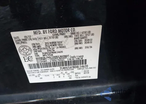 2013 Lincoln Mkt Ecoboost из США, поврежденный, VIN 2LMHJ5AT8DBL54620